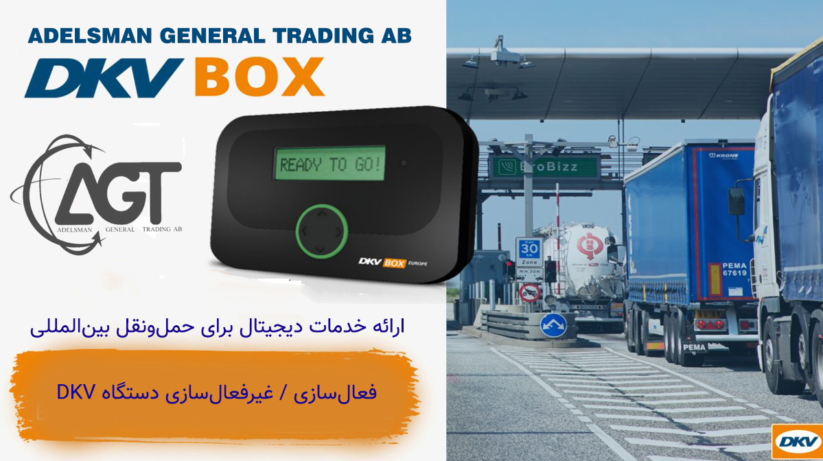 اسلاید دوم